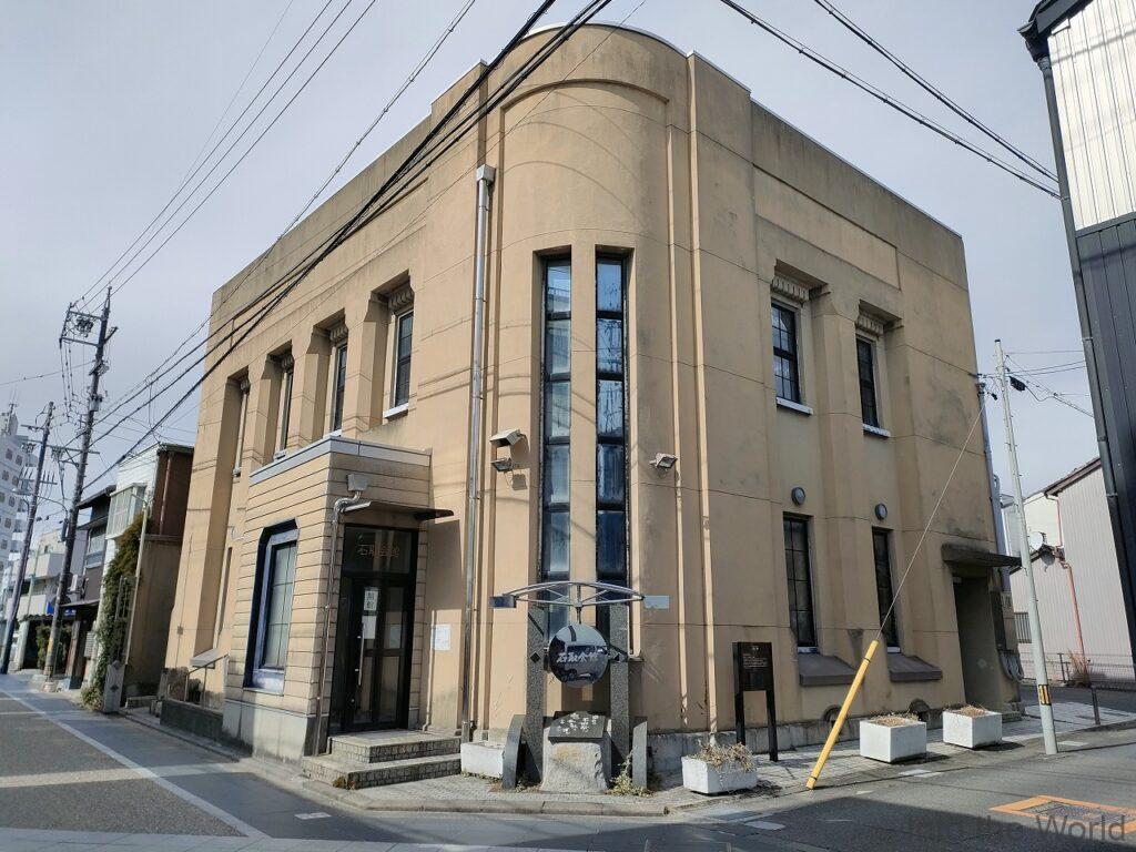 桑名市石取会館 見どころ 感想 基本情報