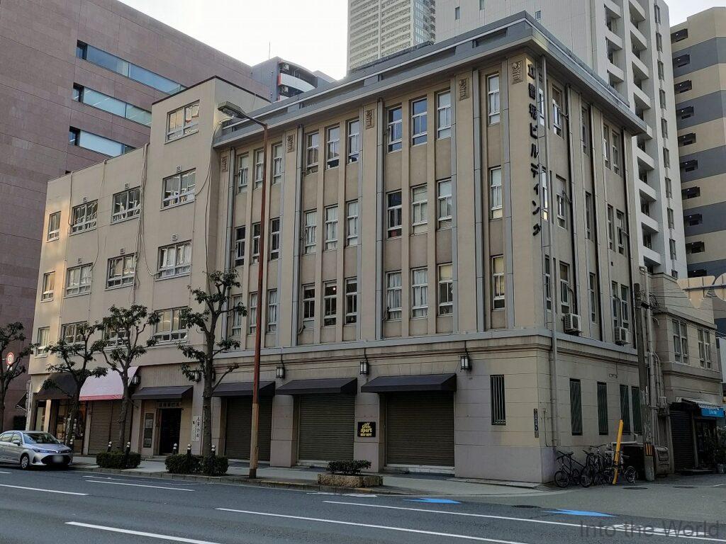 立売堀ビルディング 見どころ 感想 基本情報