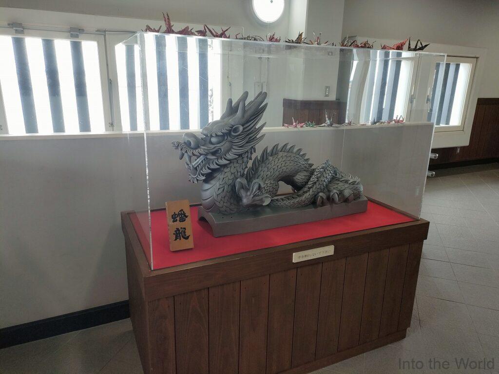 桑名城跡 蟠龍櫓