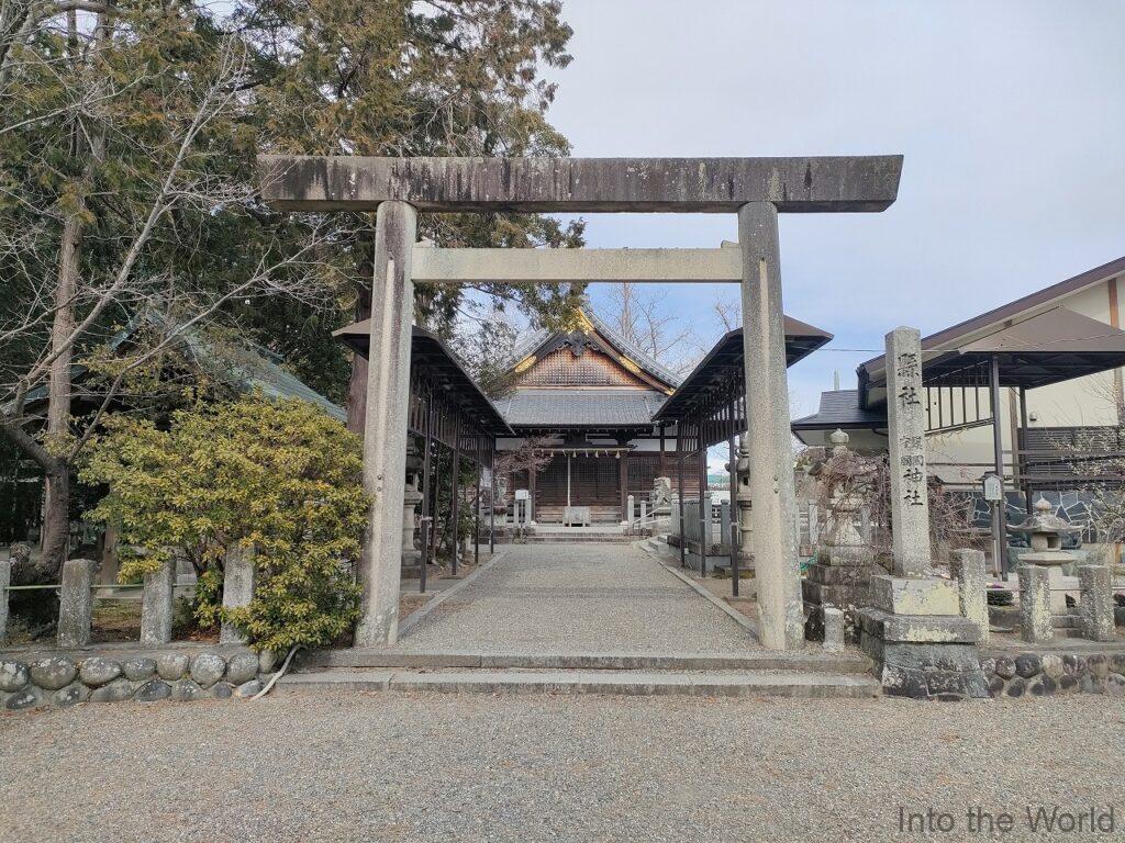 桑名城跡 九華公園 鎮国守国神社