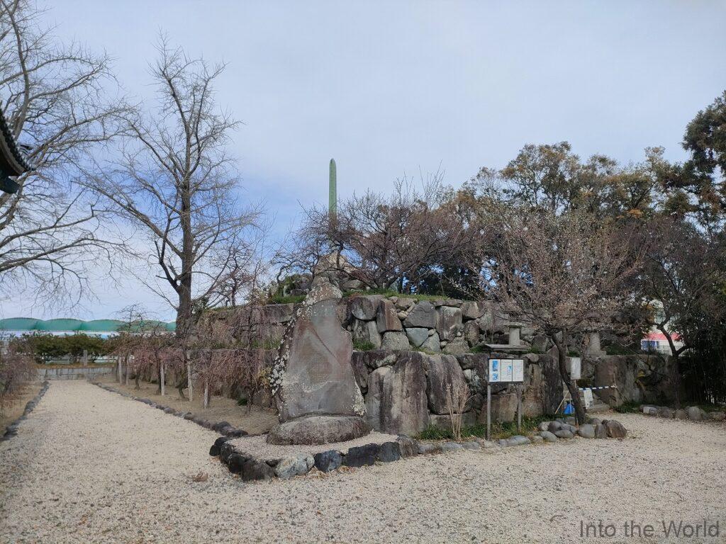 桑名城跡 天守台跡