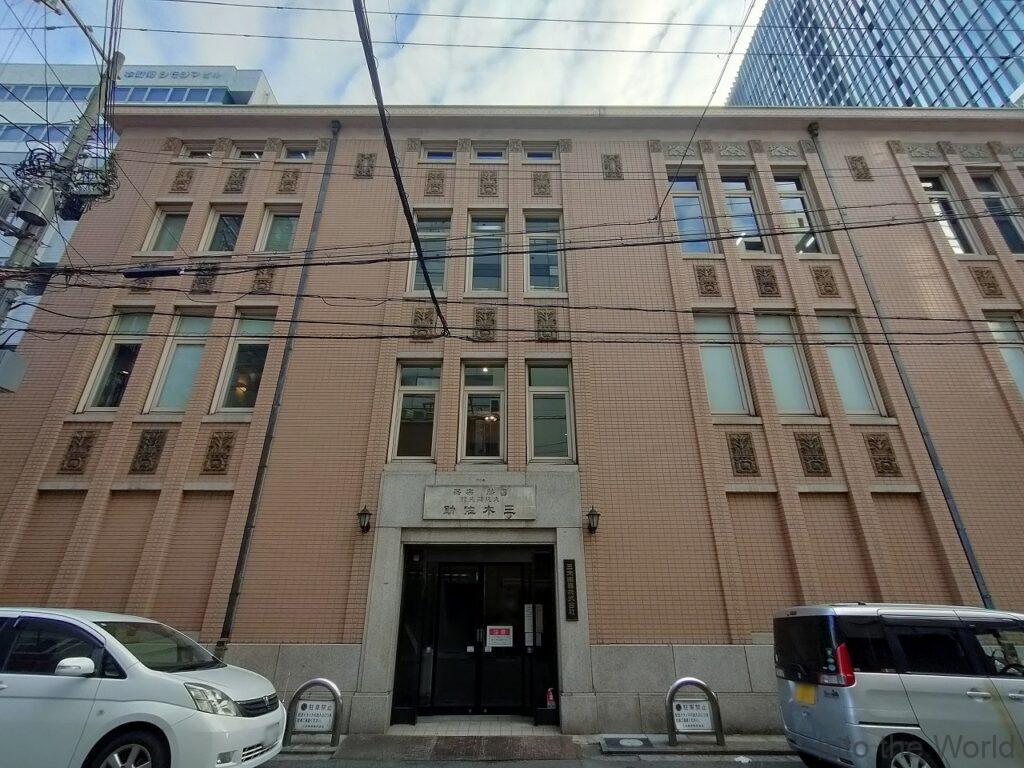 三木楽器開成館 見どころ 感想 基本情報