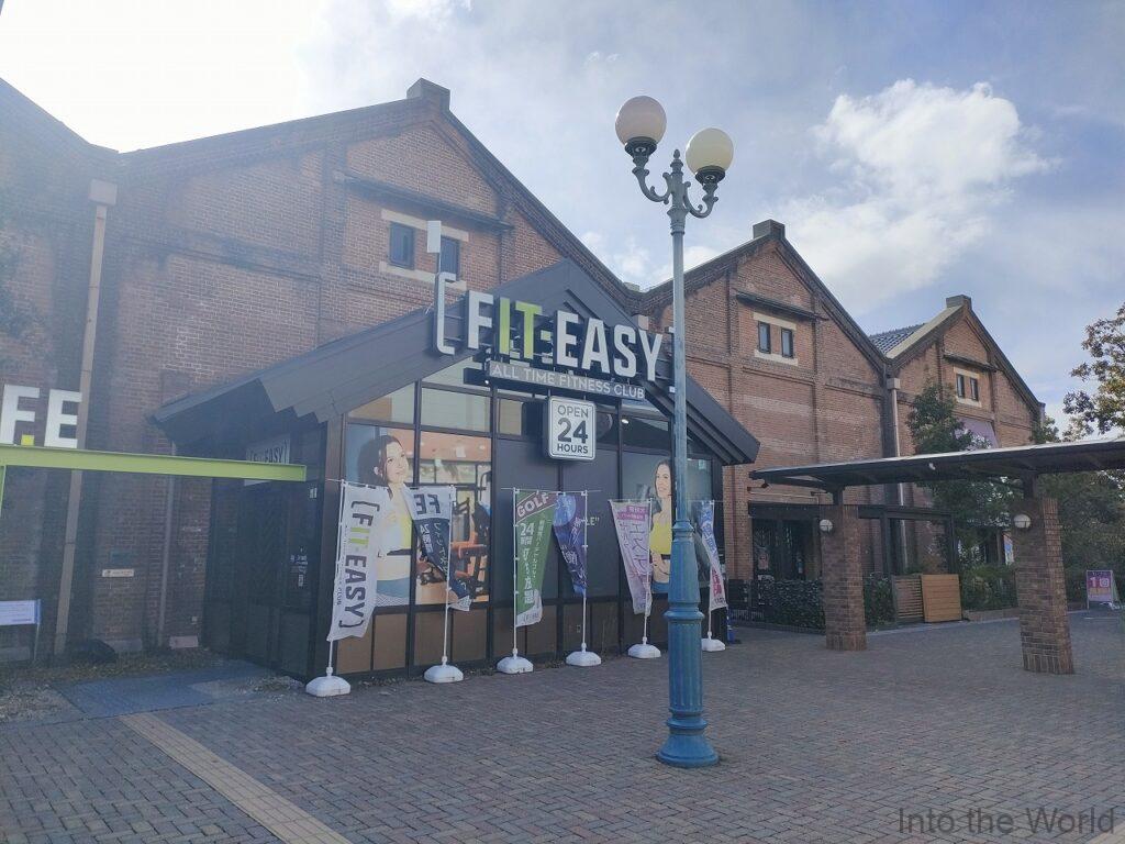 旧東洋紡績富田工場原綿倉庫 イオンモール四日市北レンガ棟 見どころ 感想 基本情報