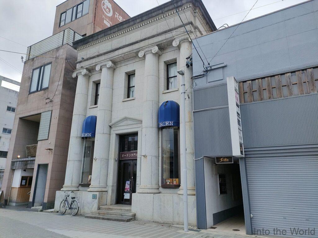 オーデン大門ビル 旧四日市銀行津支店 見どころ 感想 基本情報