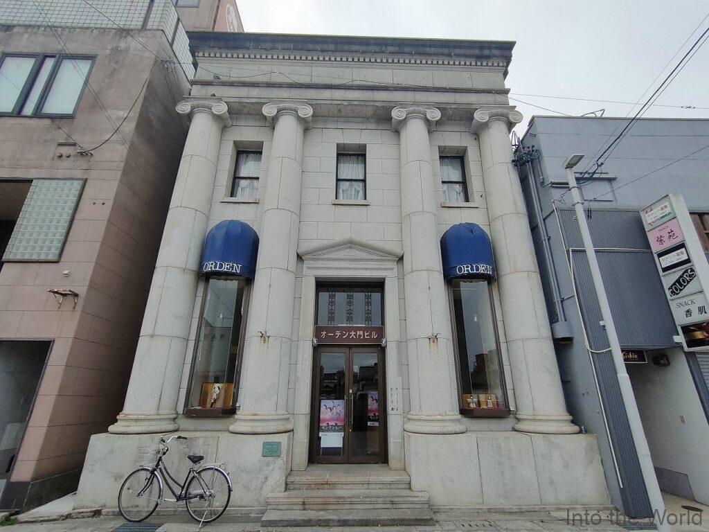 オーデン大門ビル 旧四日市銀行津支店 見どころ 感想 基本情報
