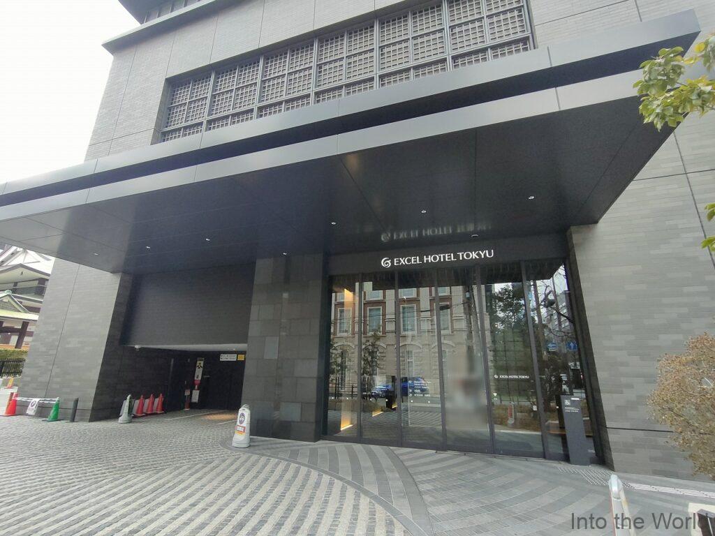 大阪エクセルホテル東急 宿泊レビュー