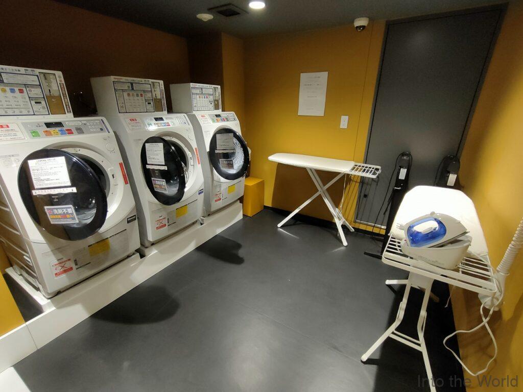 大阪エクセルホテル東急 宿泊レビュー コインランドリー