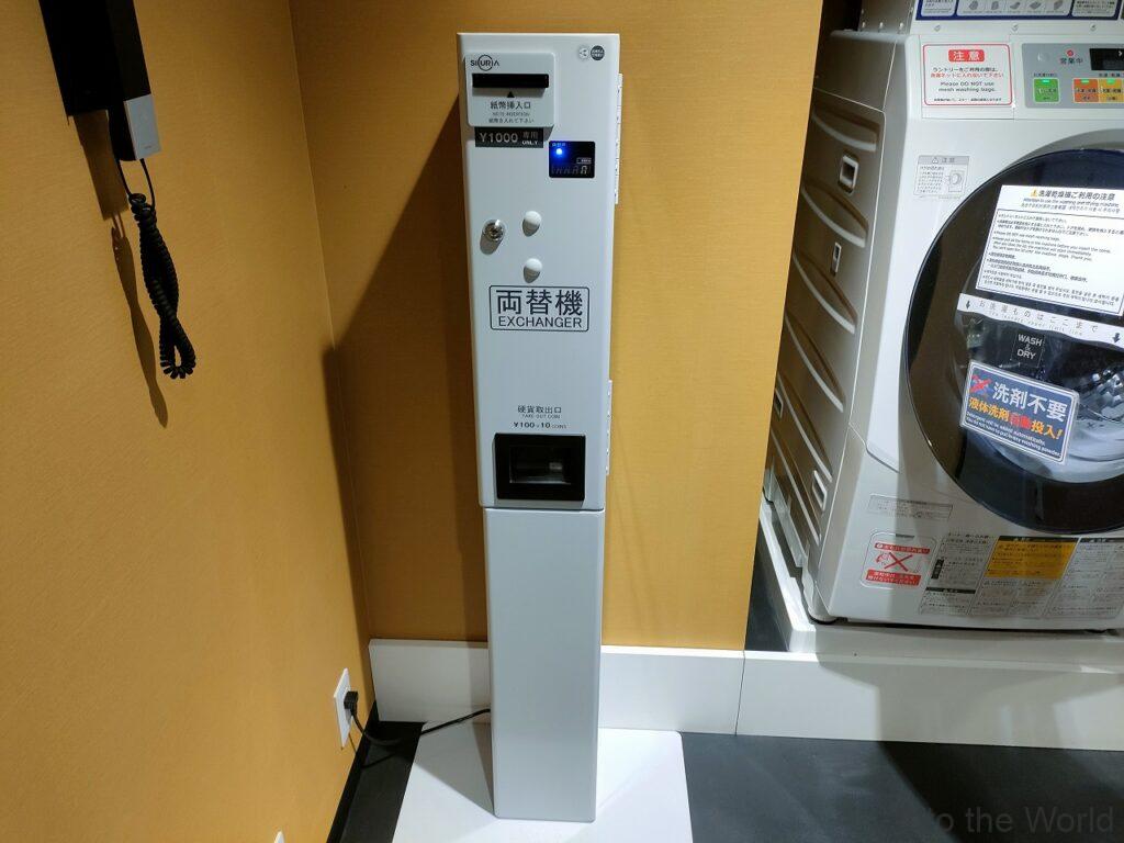 大阪エクセルホテル東急 宿泊レビュー
