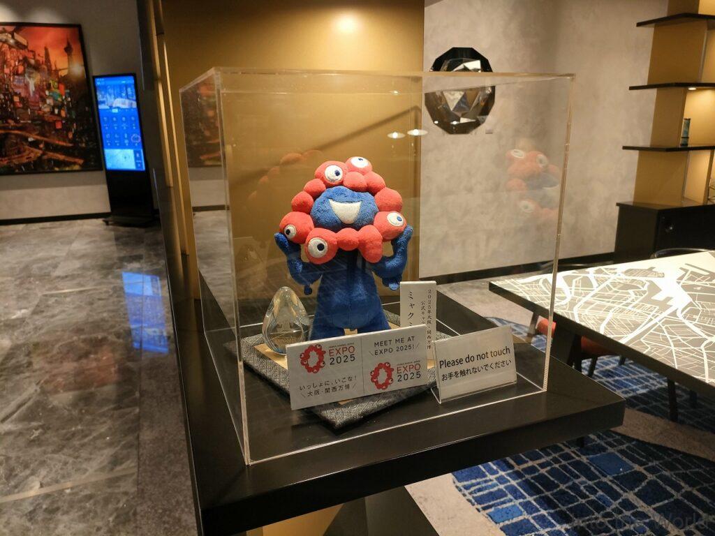 大阪エクセルホテル東急 宿泊レビュー