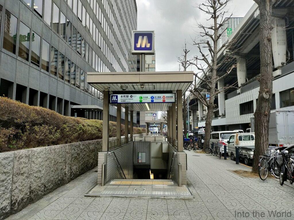 大阪エクセルホテル東急 宿泊レビュー 立地 アクセス
