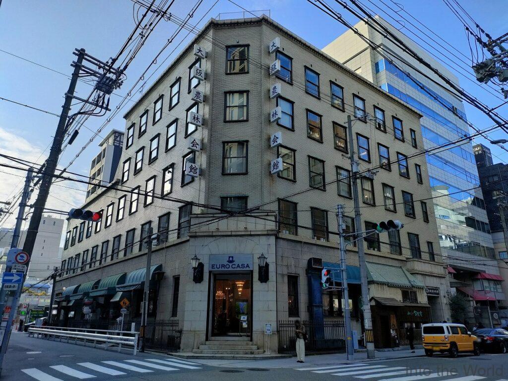 大阪農林会館 見どころ 感想 基本情報