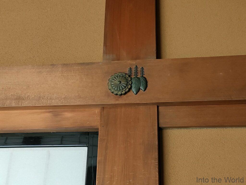 六華苑 桑名 見どころ 感想 基本情報