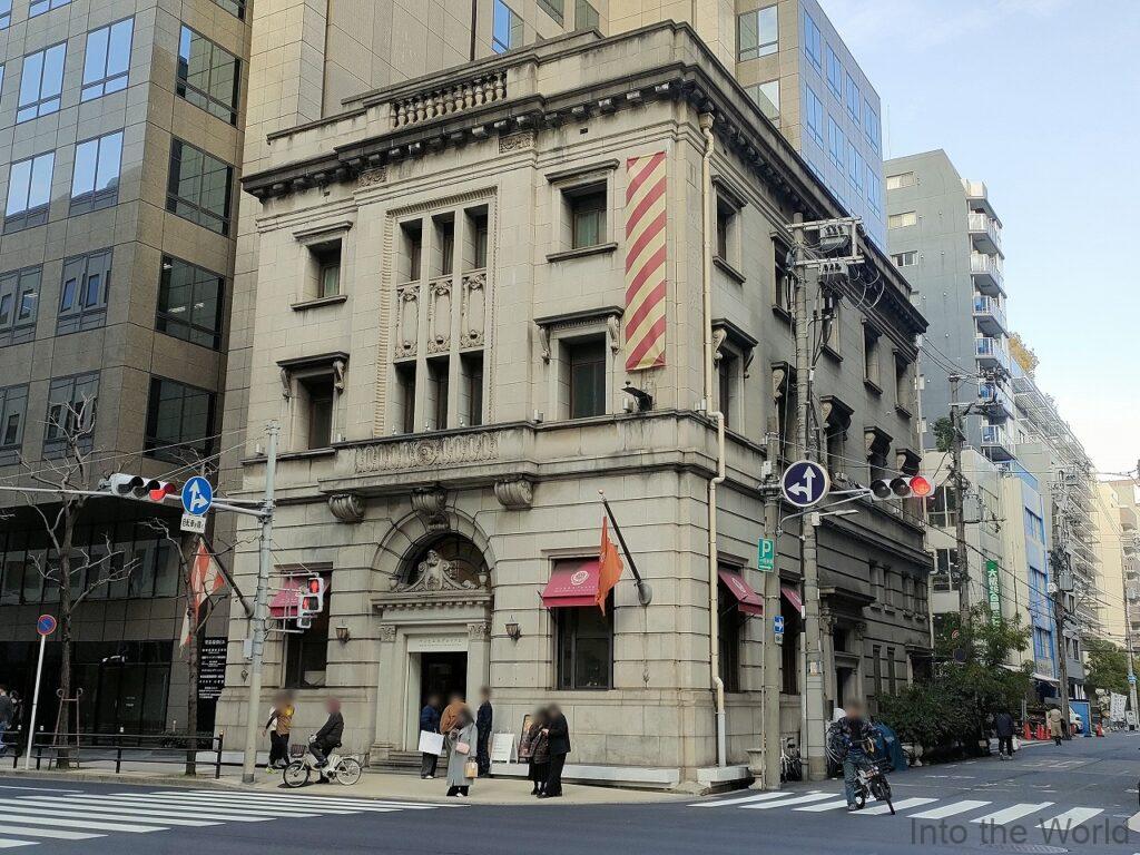 堺筋俱楽部 見どころ 感想 基本情報 川崎貯蓄銀行大阪支店