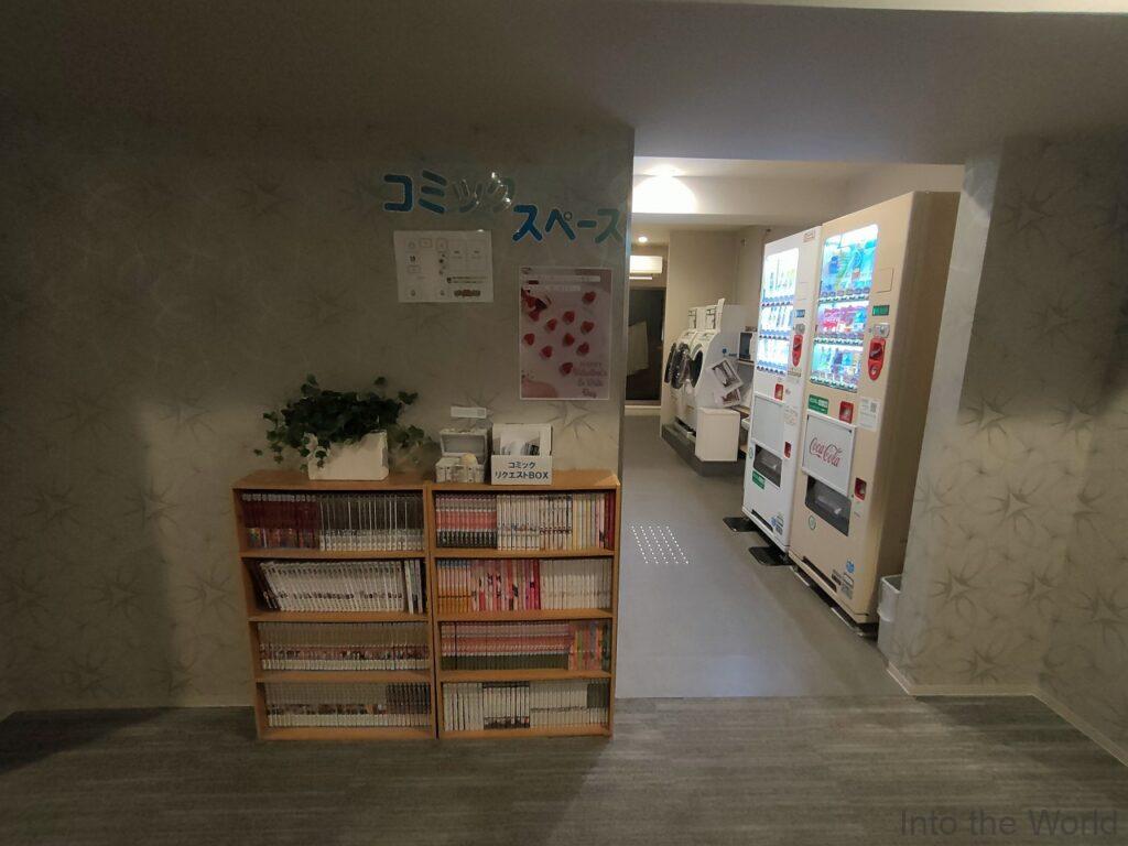 SARASA HOTEL心斎橋 サラサホテル心斎橋 宿泊レビュー
