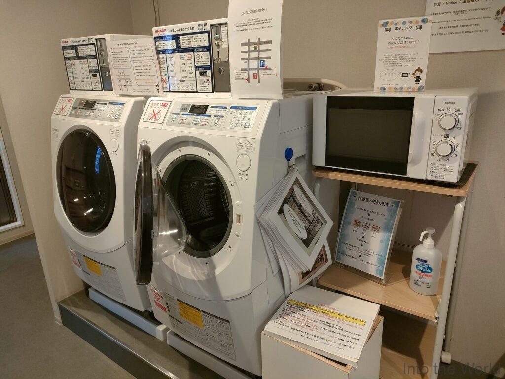 SARASA HOTEL心斎橋 サラサホテル心斎橋 宿泊レビュー コインランドリー 電子レンジ