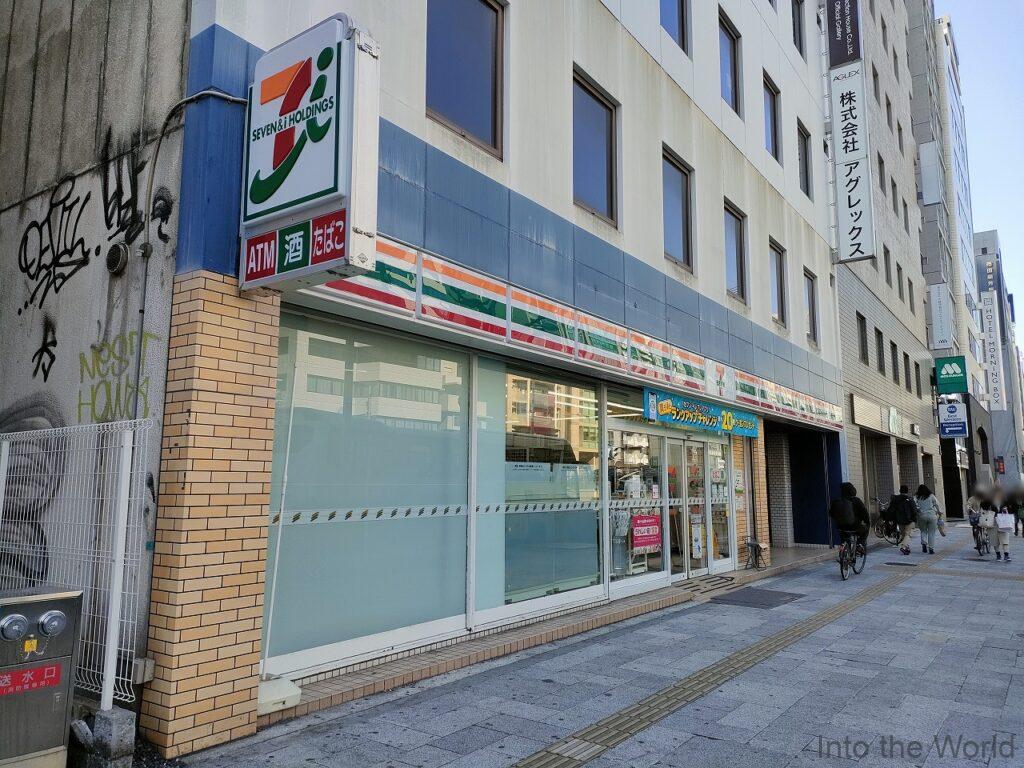SARASA HOTEL心斎橋 サラサホテル心斎橋 宿泊レビュー 立地 コンビニ