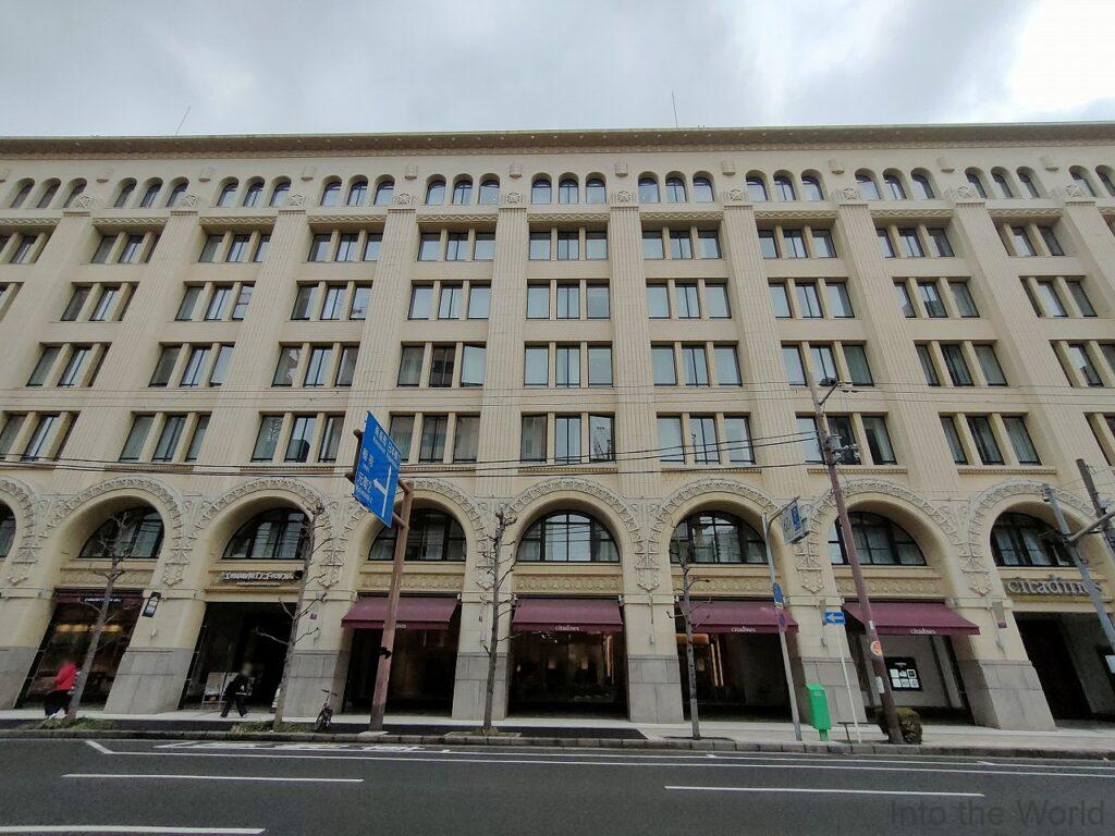 高島屋東別館 見どころ 感想 基本情報