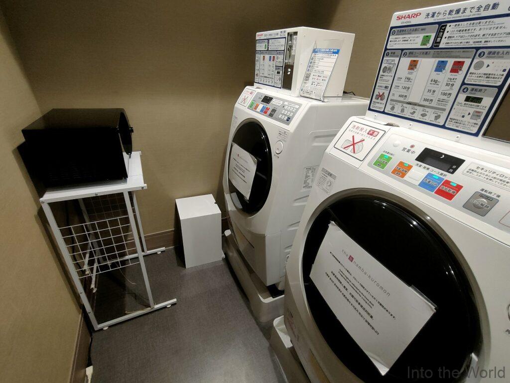 the b なんば黒門 宿泊レビュー コインランドリー
