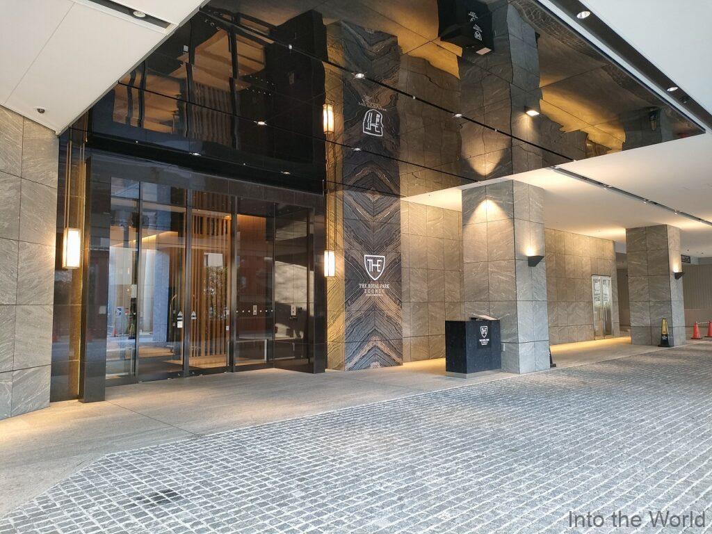 ザロイヤルパークホテルアイコニック大阪御堂筋 宿泊レビュー