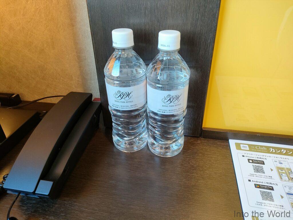 ザロイヤルパークホテルアイコニック大阪御堂筋 宿泊レビュー