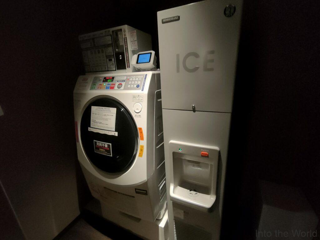 ザロイヤルパークホテルアイコニック大阪御堂筋 宿泊レビュー コインランドリー 製氷機
