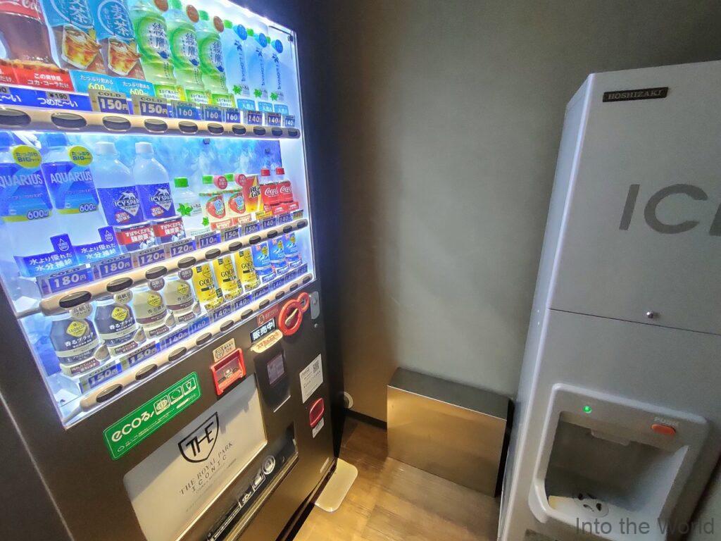 ザロイヤルパークホテルアイコニック大阪御堂筋 宿泊レビュー 自動販売機 製氷機
