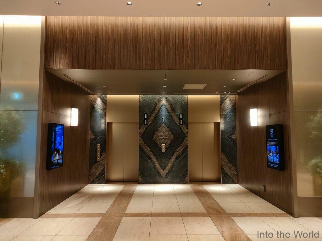 ザロイヤルパークホテルアイコニック大阪御堂筋 宿泊レビュー