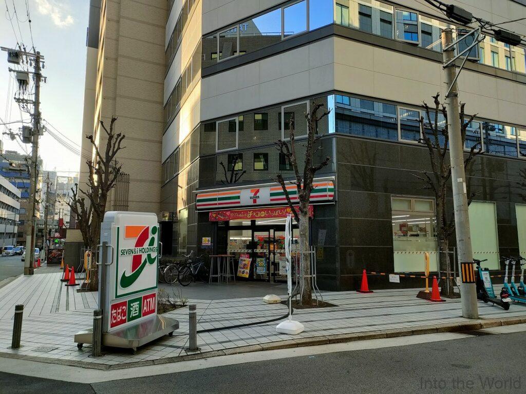 ザロイヤルパークホテルアイコニック大阪御堂筋 宿泊レビュー 立地 コンビニ