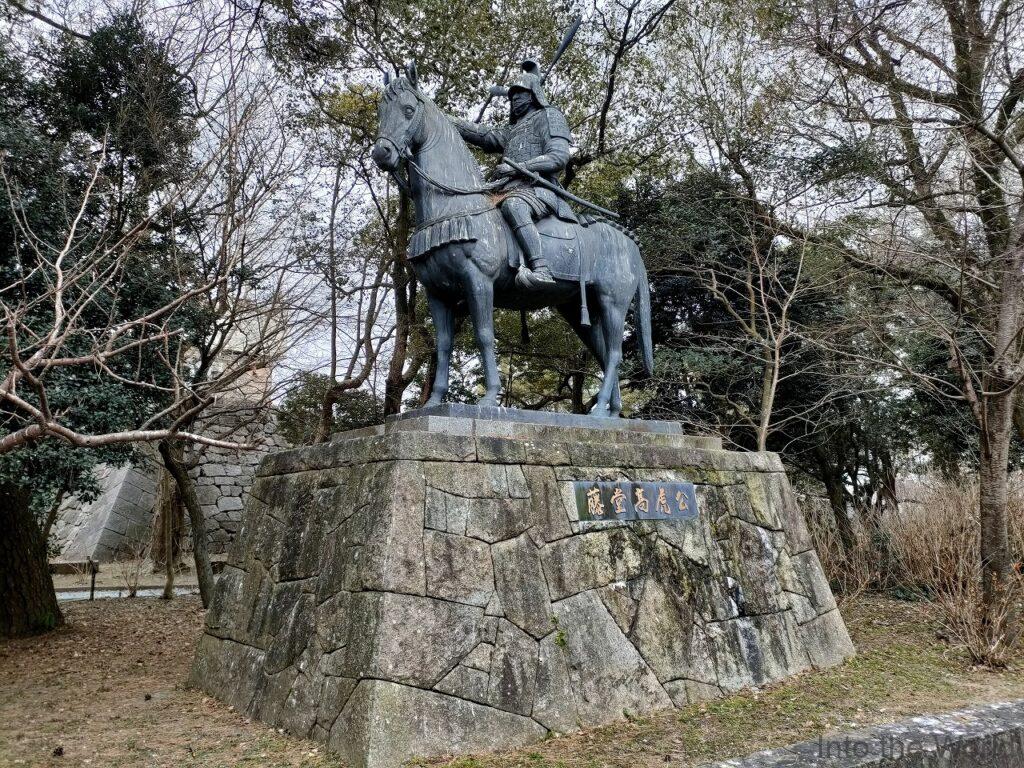 津城跡 藤堂高虎 銅像