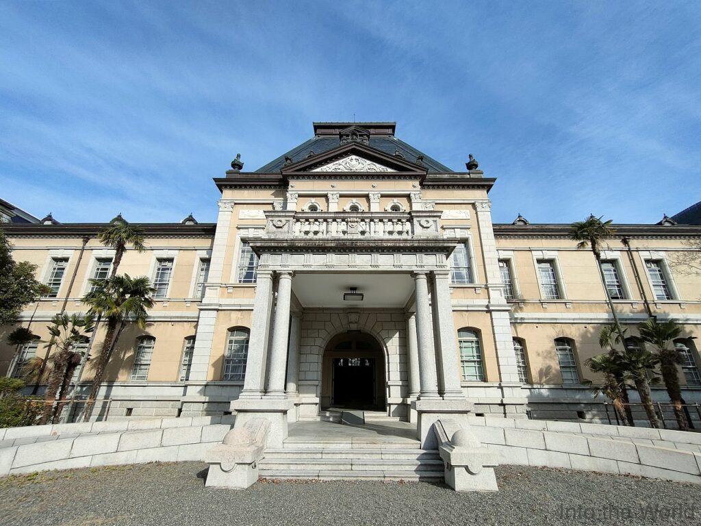 京都府庁旧本館 見どころ 感想 基本情報