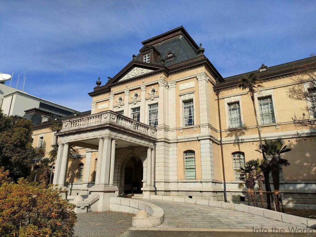 京都府庁旧本館 見どころ 感想 基本情報