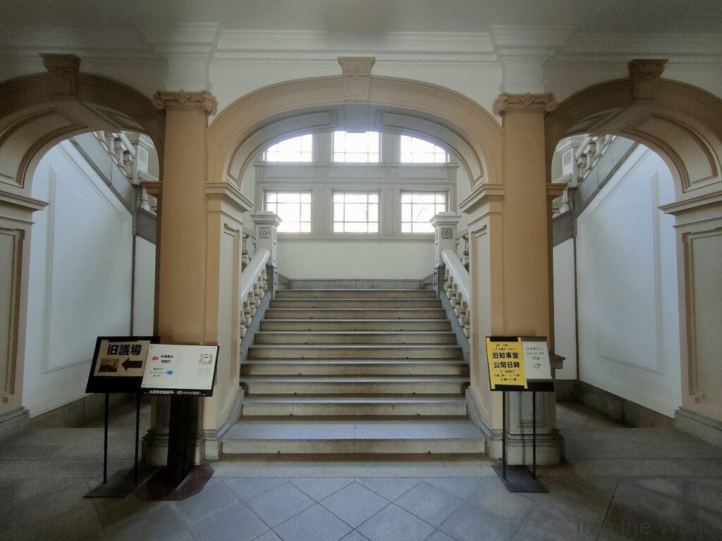 京都府庁旧本館 見どころ 感想 基本情報