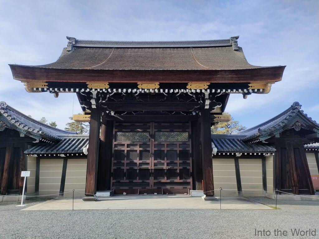 京都御所 見どころ 感想 宜秋門