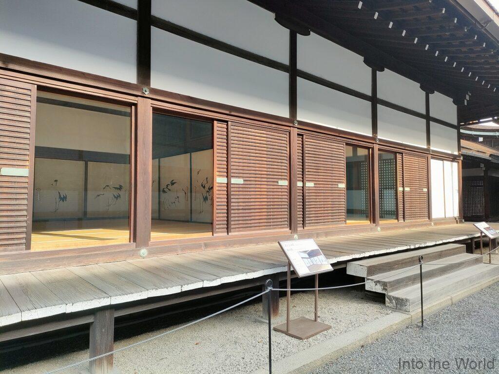 京都御所 見どころ 感想 諸大夫の間