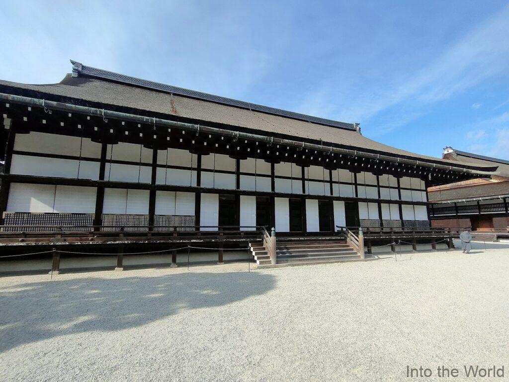 京都御所 見どころ 感想 小御所