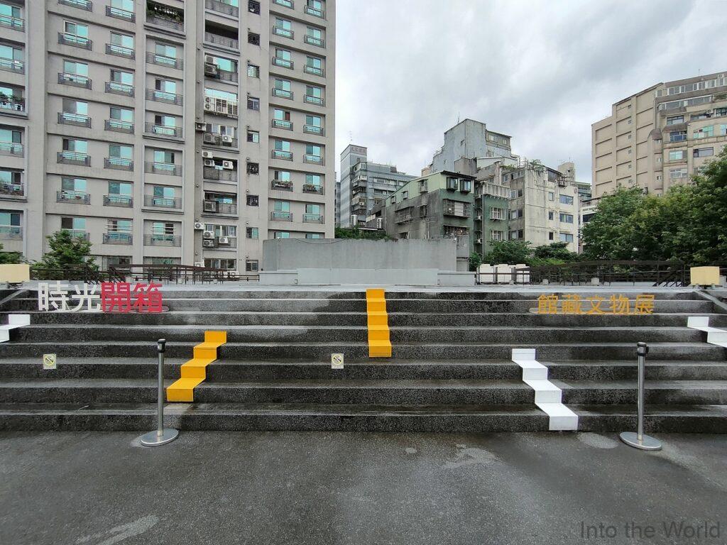 西本願寺広場 見どころ 感想 基本情報