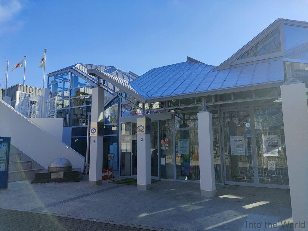 ピースおおさか 大阪国際平和センター 見どころ 感想 基本情報