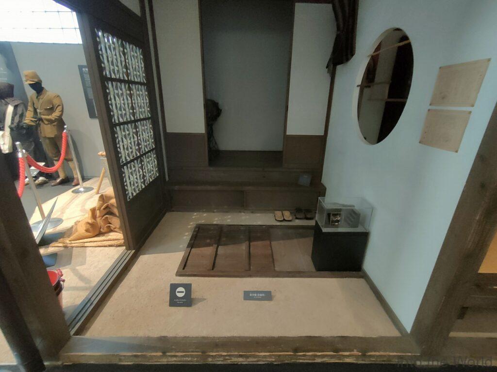ピースおおさか 大阪国際平和センター 見どころ 感想 基本情報