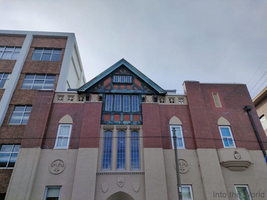 平安女学院昭和館 見どころ 感想 基本情報