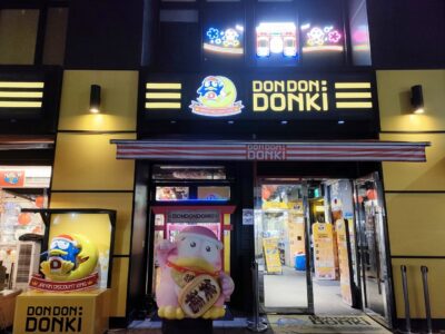 ドン・キホーテ西門店 台湾