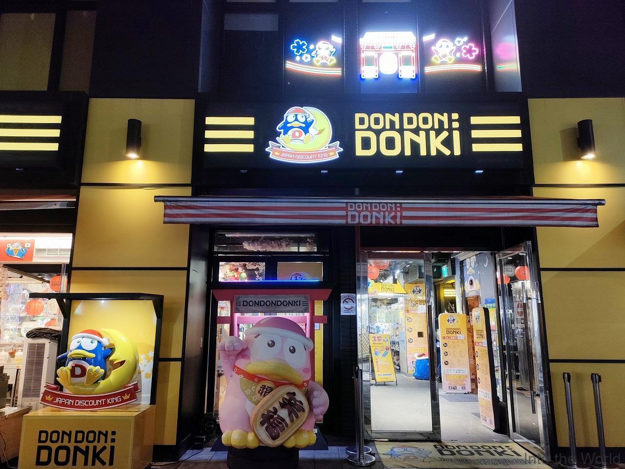 ドン・キホーテ西門店 台湾