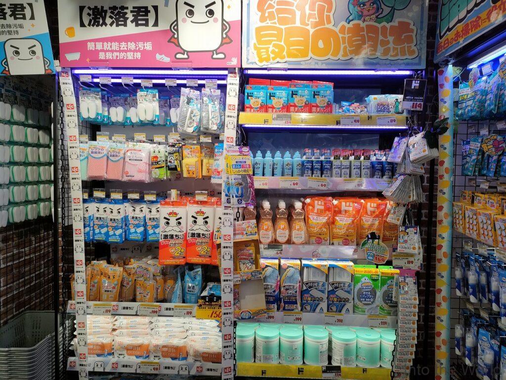 ドン・キホーテ西門店 台湾