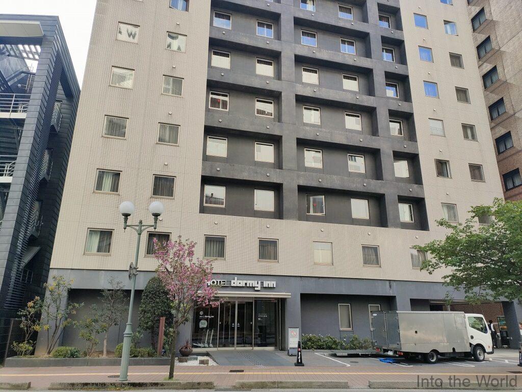 ドーミーイン金沢 宿泊レビュー