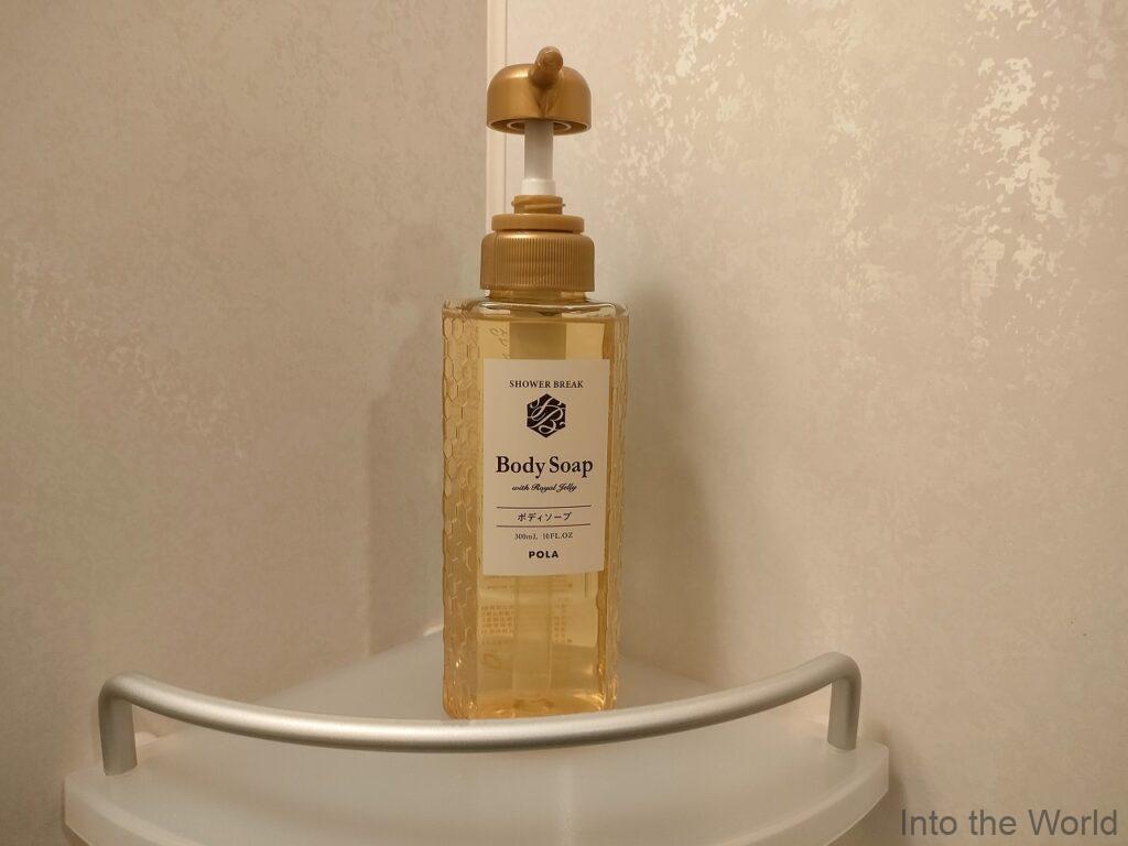 ドーミーイン金沢 宿泊レビュー