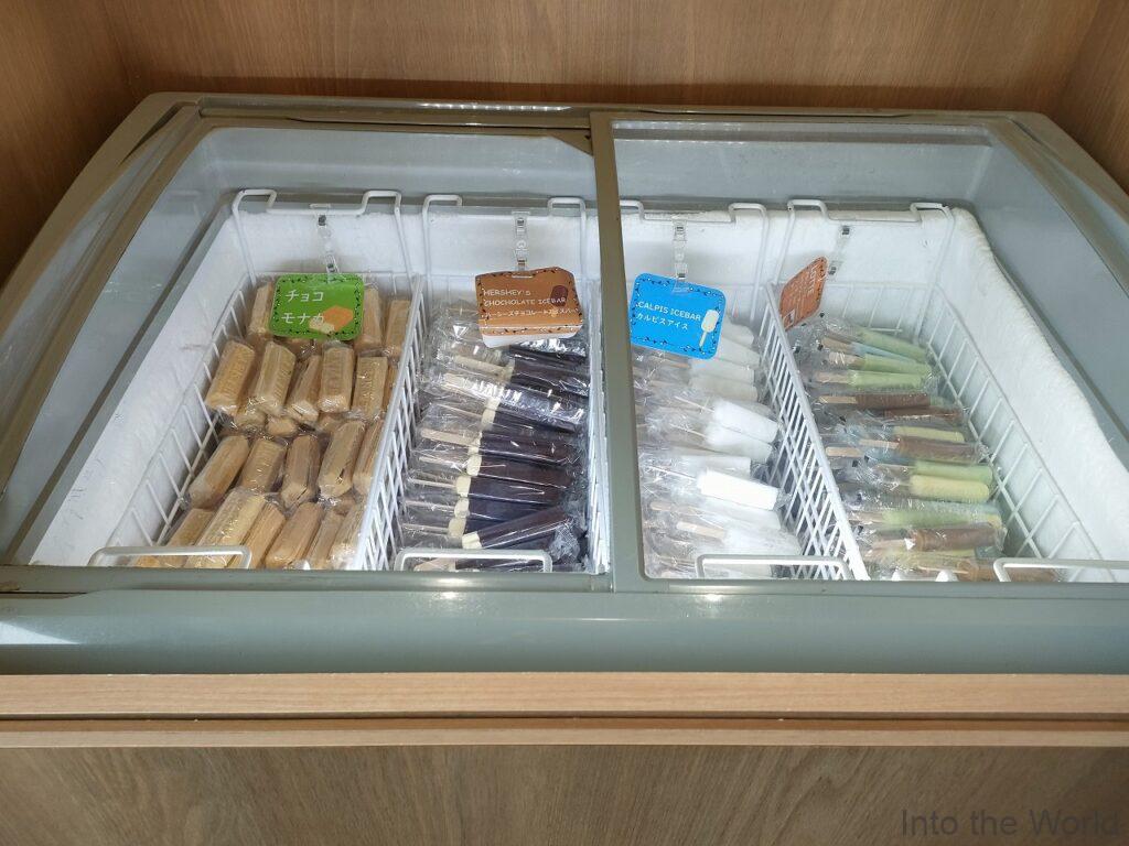 ドーミーイン金沢 宿泊レビュー 湯上がり処 アイスクリーム