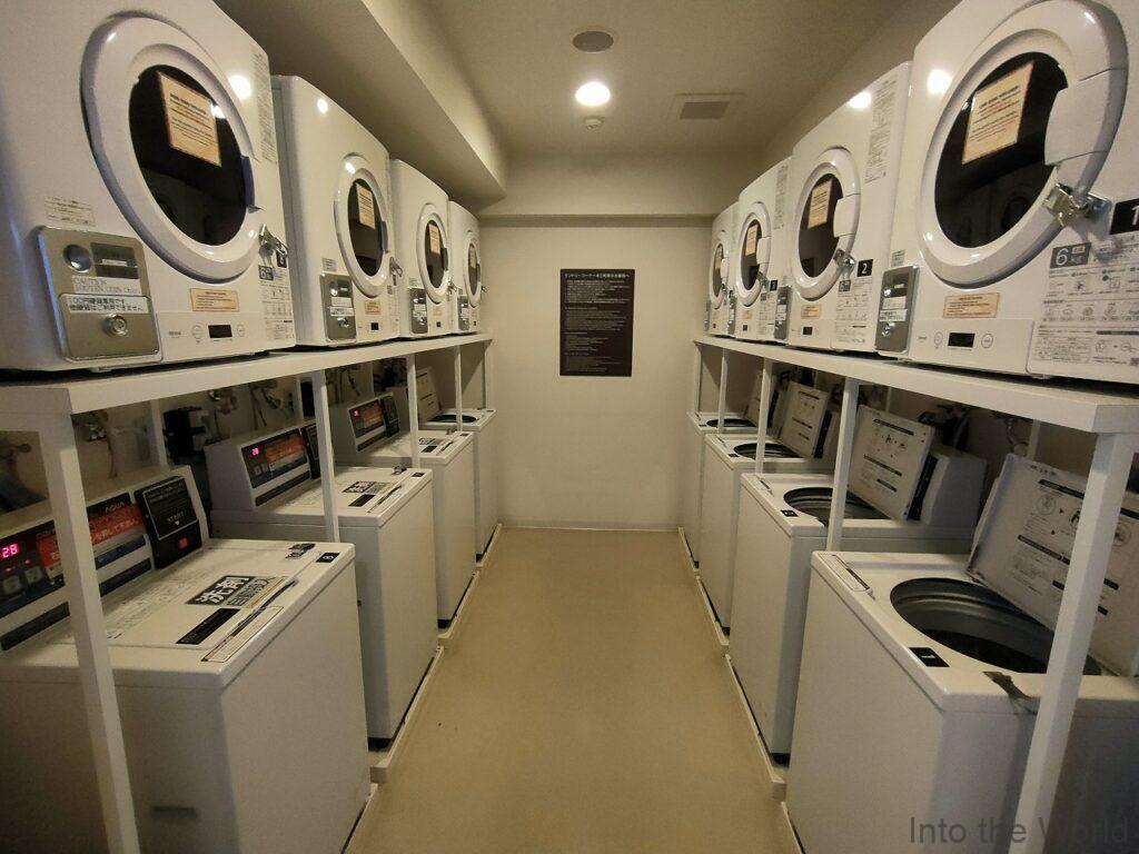 ドーミーイン金沢 宿泊レビュー コインランドリー