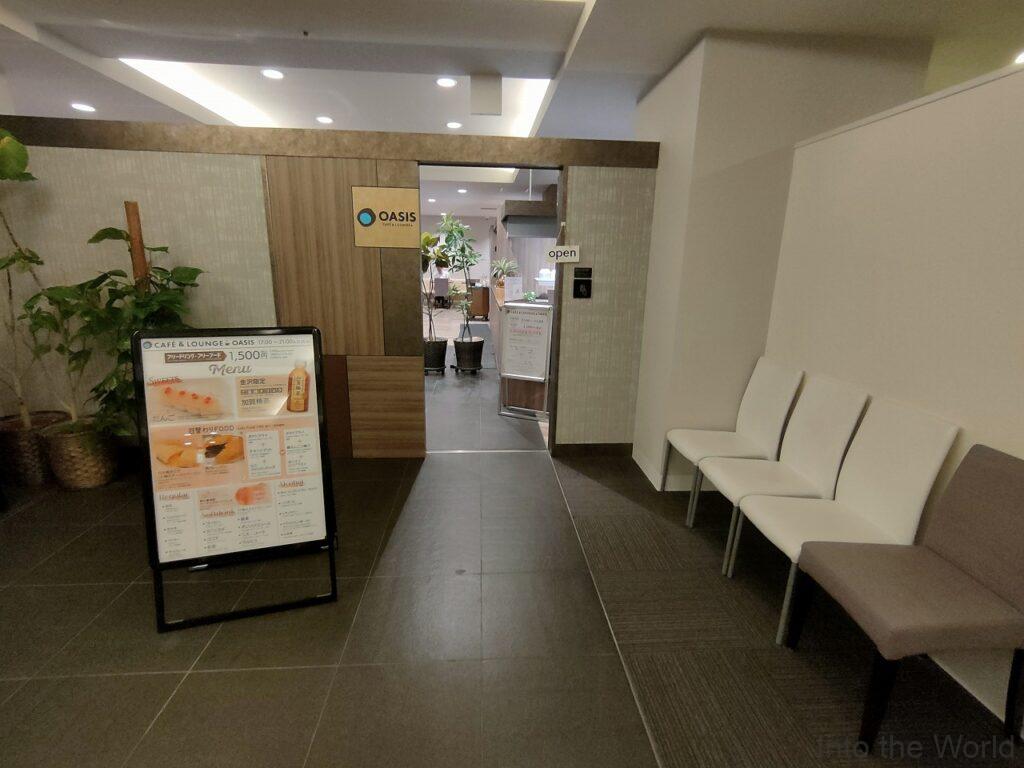 ドーミーイン金沢 宿泊レビュー 朝食