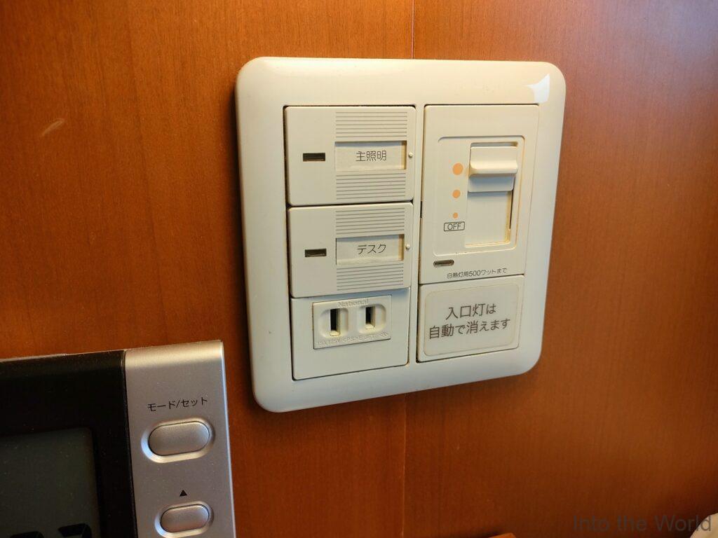ドーミーイン金沢 宿泊レビュー