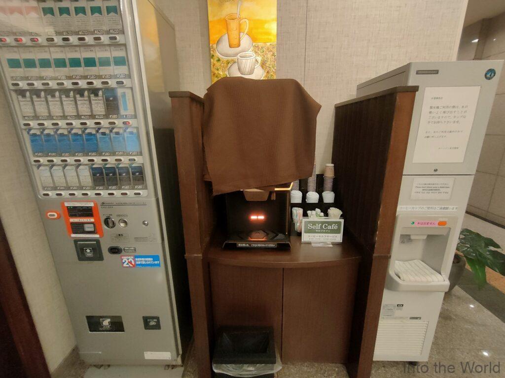 ルートイン名古屋栄 宿泊レビュー コーヒーマシン 製氷機