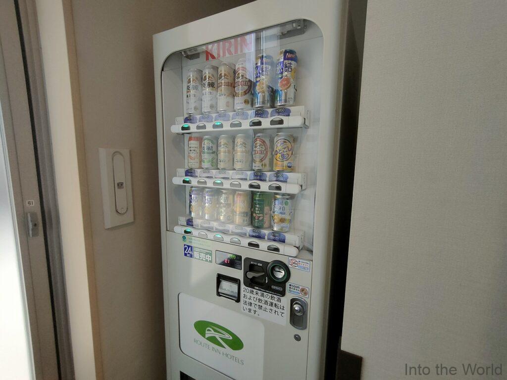 ルートイン名古屋栄 宿泊レビュー 自動販売機